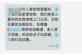 女朋友骗快递公司男朋友77万